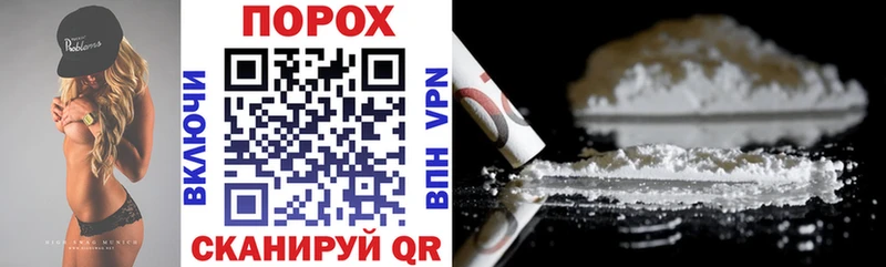 Amphetamine VHQ Котовск