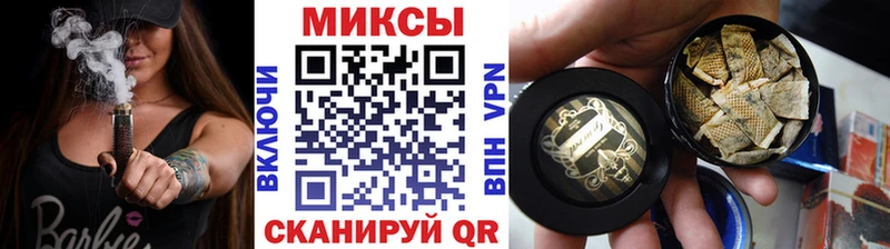 Купить где  Котовск  БУТИРАТ BDO 