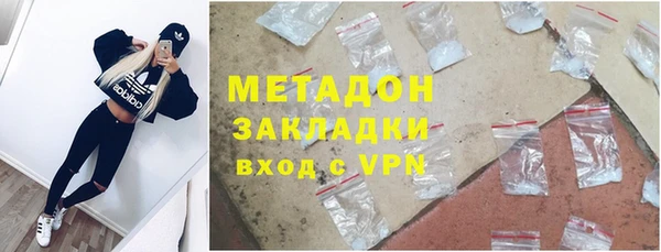 СК Нягань