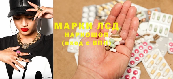 скорость Новозыбков