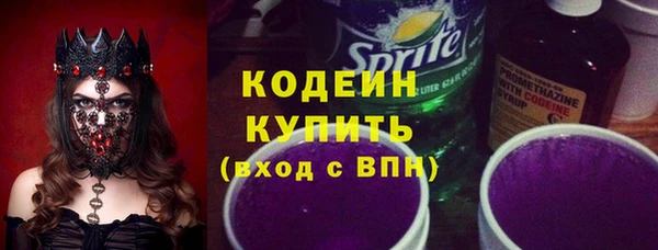 кокаин перу Новодвинск