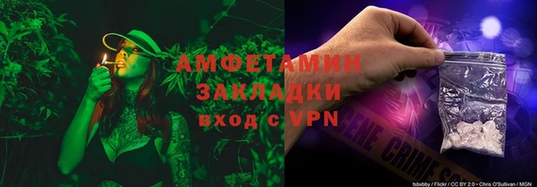 марки nbome Нязепетровск