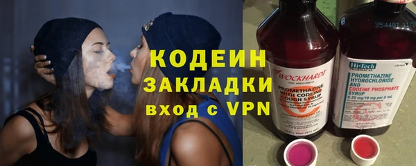 альфа пвп Новокубанск