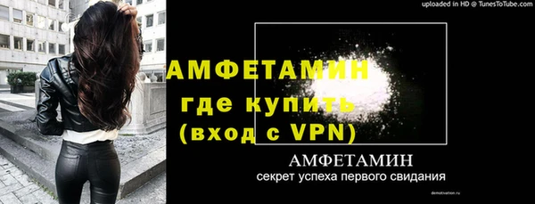 кокаин перу Новодвинск