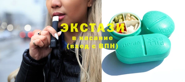 кокаин перу Новодвинск