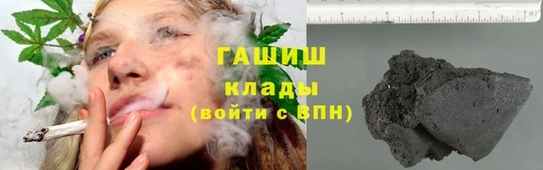 альфа пвп Новокубанск