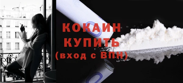альфа пвп Новокубанск