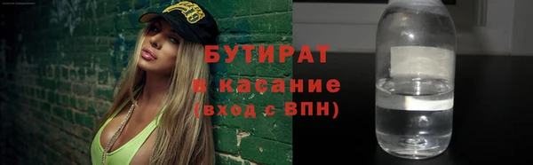 кокаин перу Новодвинск