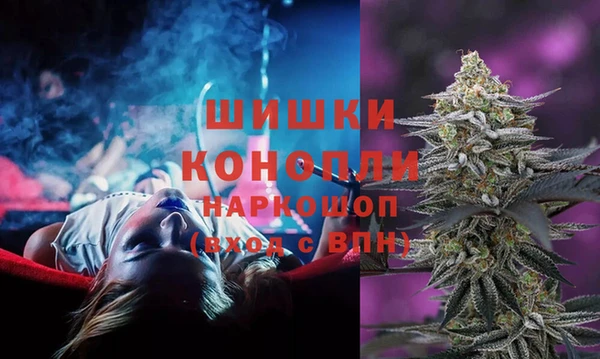 кокаин перу Новодвинск