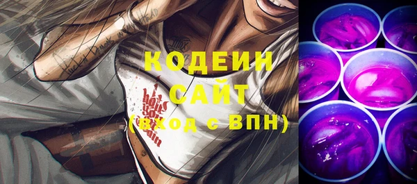альфа пвп Новокубанск