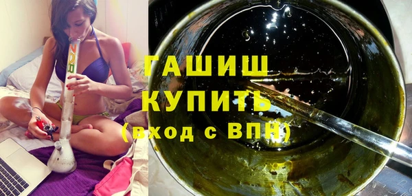 кокаин перу Новодвинск