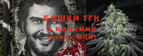 кокаин перу Новодвинск