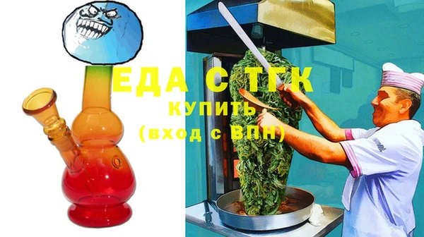 альфа пвп Новокубанск