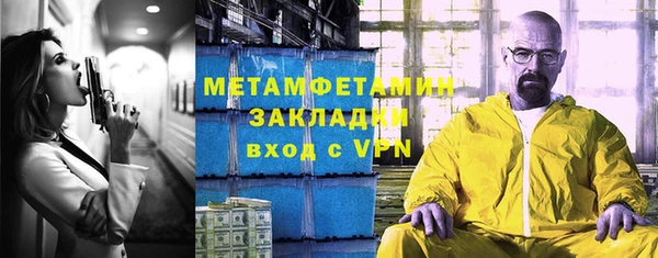 кокаин перу Новодвинск