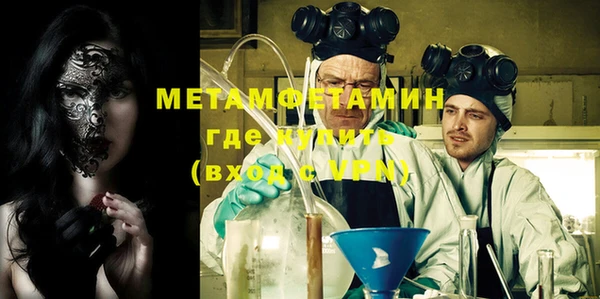 кокаин перу Новодвинск