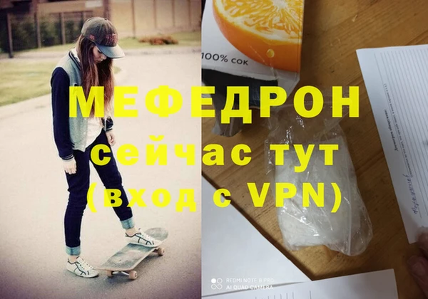 альфа пвп Новокубанск