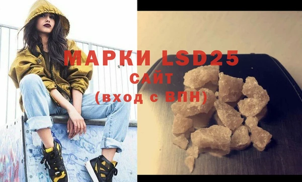 кокаин перу Новодвинск