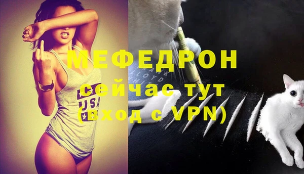 кокаин перу Новодвинск