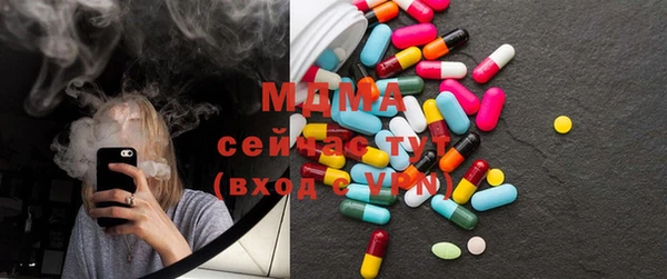 кокаин перу Новодвинск