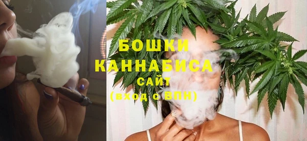 альфа пвп Новокубанск