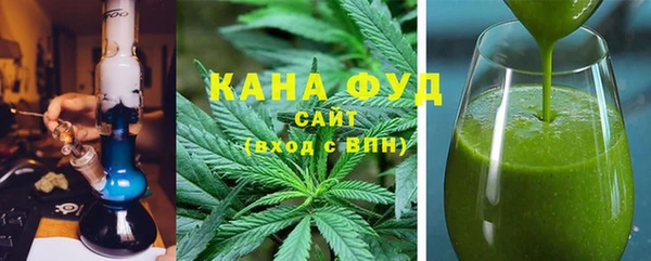 соль курить ск Няндома