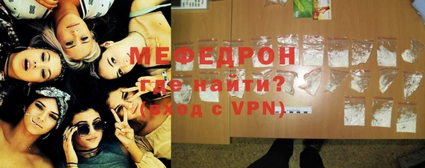 альфа пвп Новокубанск
