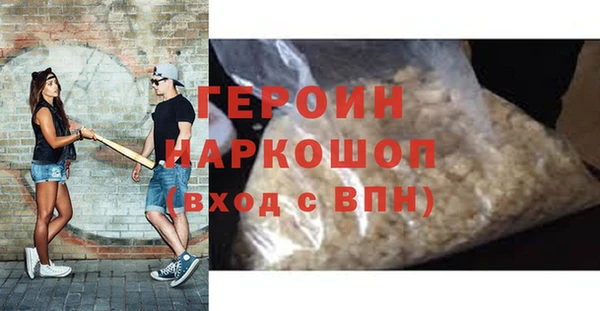 альфа пвп Новокубанск