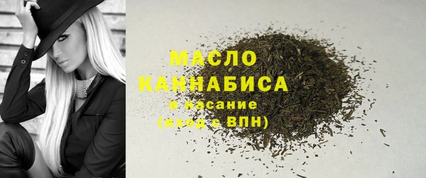 кокаин перу Новодвинск