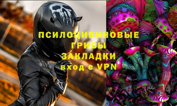 кокаин перу Новодвинск
