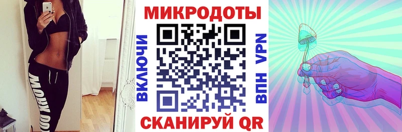 Галлюциногенные грибы Psilocybine cubensis  Купить  Котовск 
